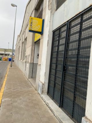 Almacén de Correos en Dos Hermanas