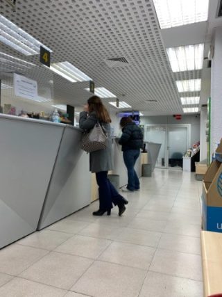 Oficina de Correos en Barcelona (08006)