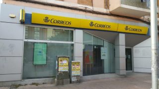Oficina de Correos en Madrid (28017)