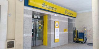 Oficina de Correos en Madrid (Latina)