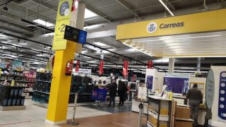 Oficina de Correos en San Sebastián de los Reyes (28700)