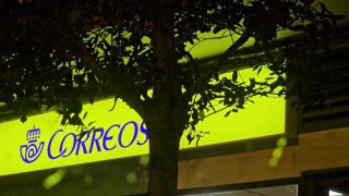 Oficina de Correos en ARENAS (LAS)-AREETA
