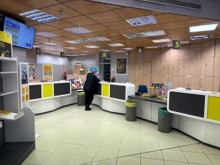 Oficina de Correos en Madrid (28021)